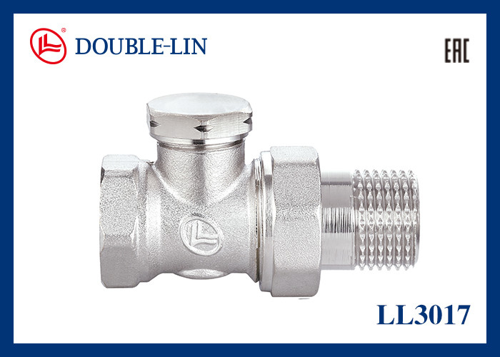 Rosca DIN 259 de 0℃ a 120℃ Temperatura de trabajo 10 bar Válvula de bloqueo recta