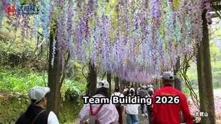 Actividades de formación de equipos de Double Lin 2026
